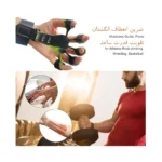 گریپستر اورجینال کش تقویت انگشت و ساعد - Image 3