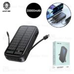 پاوربانک با باتری خورشیدی گرین لاین مدل PD20W SOLAR 2 POWER BANK 20000mAh - Image 3