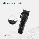 ماشین اصلاح گرین لاین